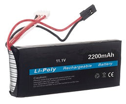 3S2200TxA : 11.1v 2200mAh LiPO Transmitter battery  - Flat style