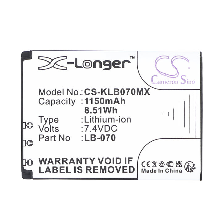 CS-KLB070MX - Image 6