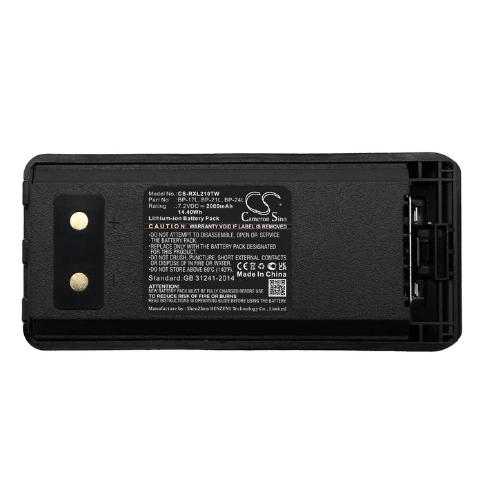 CS-RXL210TW - Image 5