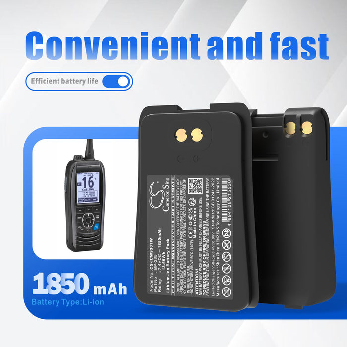 CS-ICW930TW - Image 7