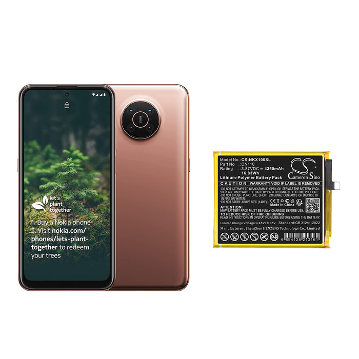 CS-NKX100SL - Image 2