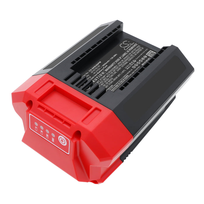 CS-SKB200PW - Image 2