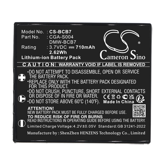CS-BCB7 - Image 5