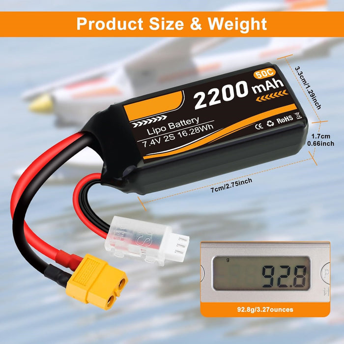 2S2200S-XT60: 7.4volt 2200mAh shorty Li-PO battery with XT60 connector