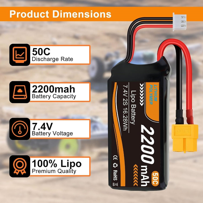 2S2200S-XT60: 7.4volt 2200mAh shorty Li-PO battery with XT60 connector