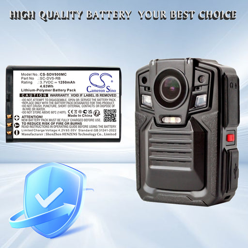 CS-SDV500MC - Image 1