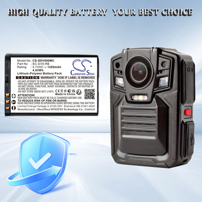 CS-SDV500MC - Image 1