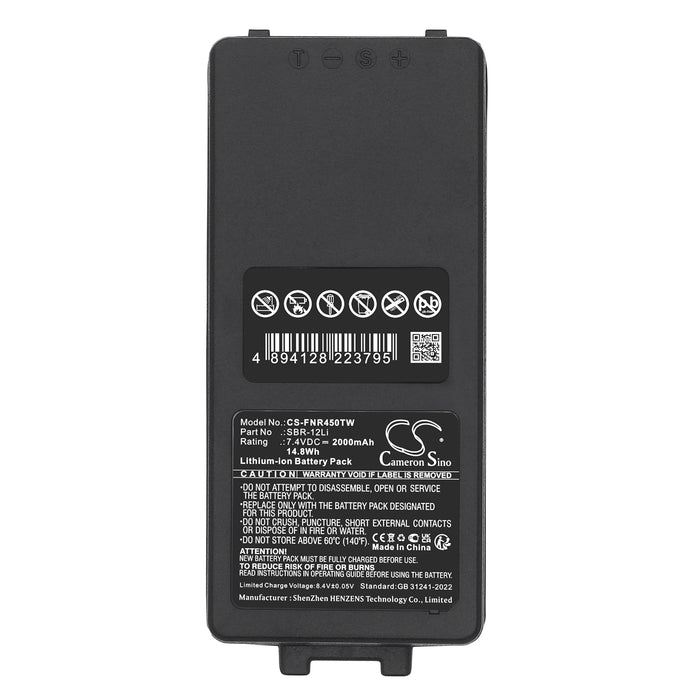CS-FNR450TW - Image 1