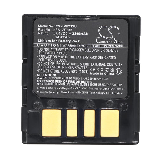 CS-JVF733U - Image 1