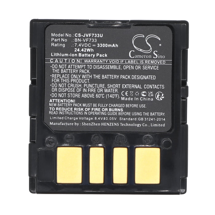 CS-JVF733U - Image 1