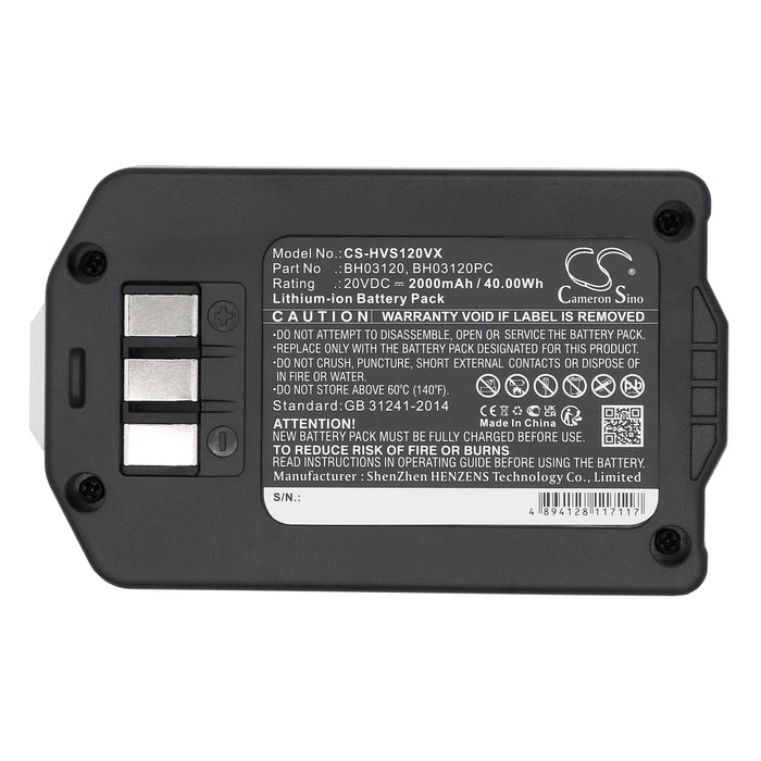 CS-HVS120VX - Image 2