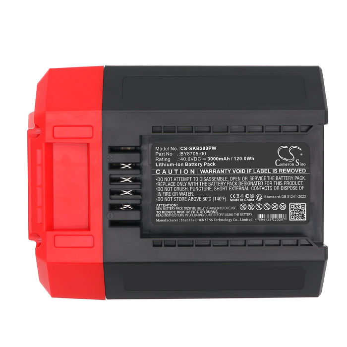 CS-SKB200PW - Image 6