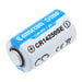 CS-CR14250SE - Image 2
