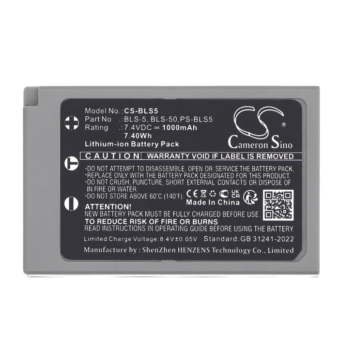 CS-BLS5 - Image 4