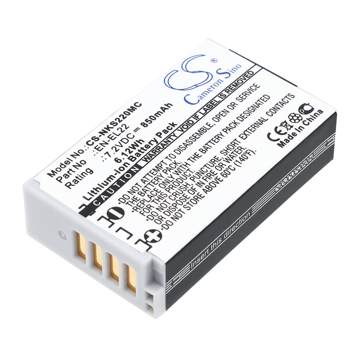 CS-NKS220MC - Image 1