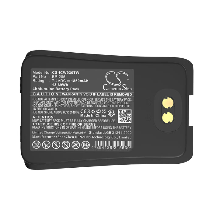 CS-ICW930TW - Image 4