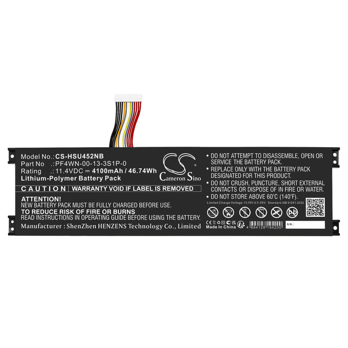 CS-HSU452NB - Image 3