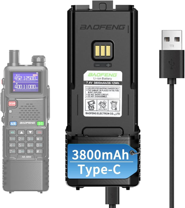 BL-5RM : 7.4v 3800mAh battery for Baofeng UV-5RM new design