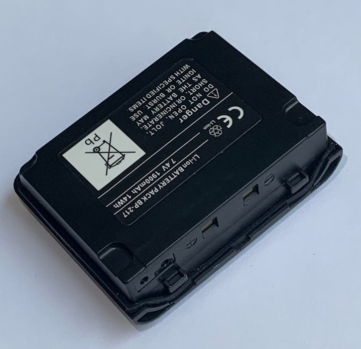 BP-217 MAX : 7.4v 1900mAh Li-ION battery for ICOM IC-80AD, IC-T90A, IC-91A etc.