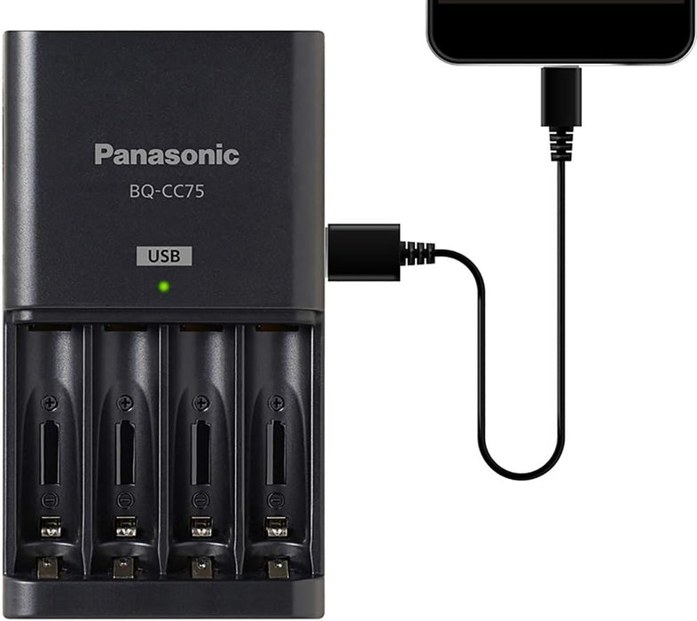 BQ-CC75-AA2000 : Smart Charger & 4 x AA eneloop 2000mAh NiMH cells