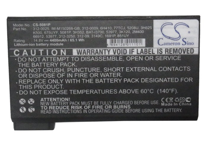 CS-5081P : Battery for DELL Precision M40, Precision Workstation M50, Latitude CP and others - Replaces DELL 1691P, 1K500, 2M400 and others