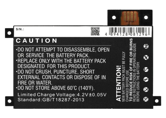 CS-ABD014SL : Battery for Amazon Kindle touch, D01200, DR-A014 and others - Replaces Amazon DR-A014, 170-1056-00, S2011-002-A and others