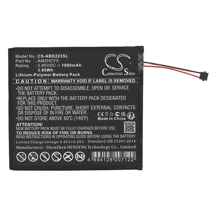 CS-ABD223SL - Image 1