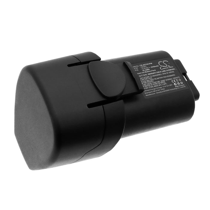 CS-AGT651PW - Image 1