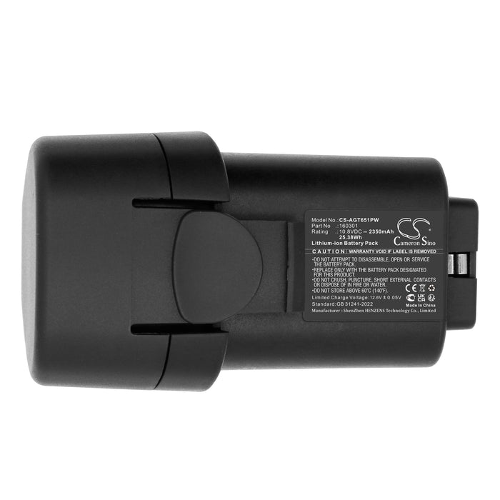 CS-AGT651PW - Image 4