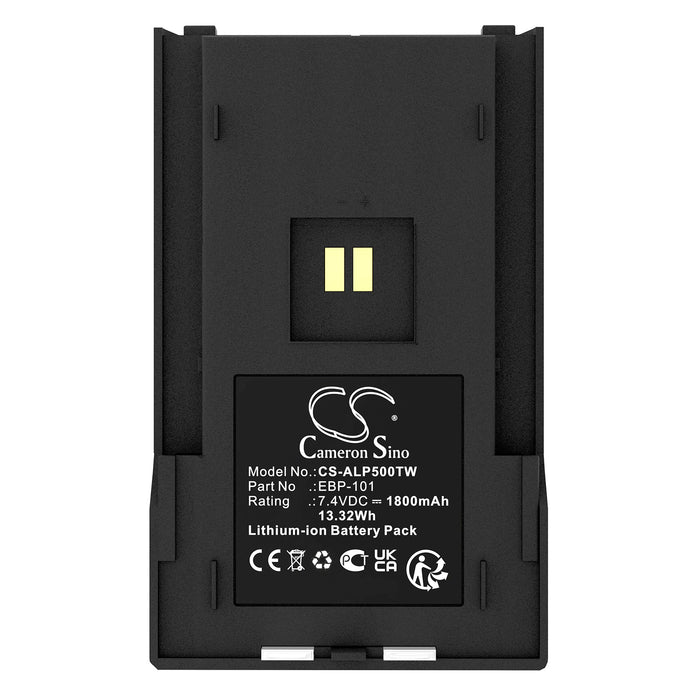 CS-ALP500TW: 7.4v 1800mAh Li-ION battery, replaces ALINCO EBP-101