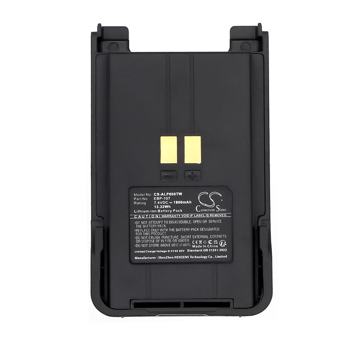 CS-ALP600TW : 7.4v 1800mAh Li-ION battery, replaces ALINCO EBP-107
