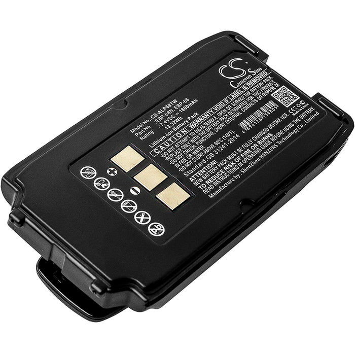 CS-ALP68TW : Battery for Alinco DJ-S17, DJ-S17E, DJ-S47E - Replaces Alinco EBP-68N, EBP-68