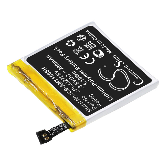 CS-AMT160SH : Battery for Amazfit Stratos, Stratos 2, A1609 and others - Replaces Amazfit PL332728V