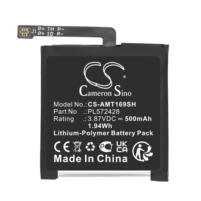 CS-AMT169SH - Image 2