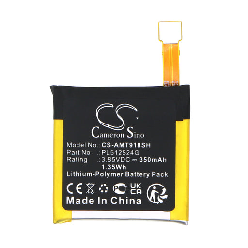 CS-AMT918SH - Image 1
