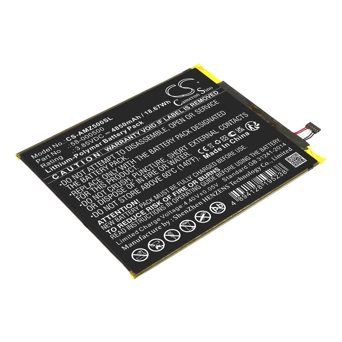 CS-AMZ500SL-1_1200x1200.jpg?v=
