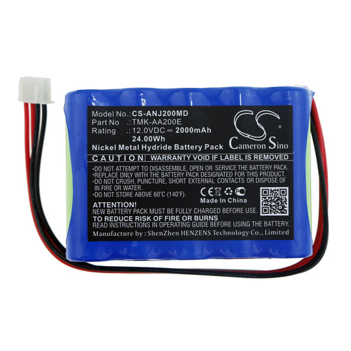 CS-ANJ200MD - Image 1