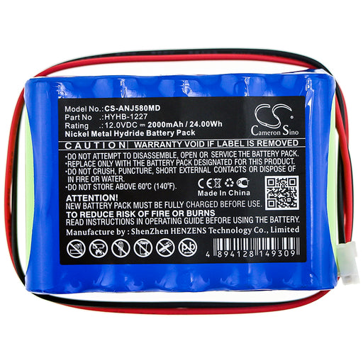CS-ANJ580MD - Image 1