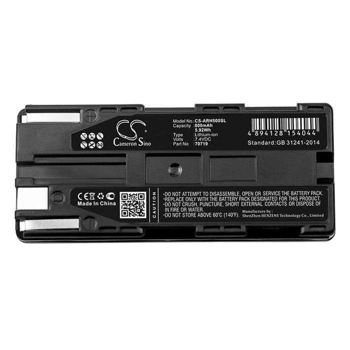 CS-ARH500SL : Battery for AEG ARE H5, AREH5-1 RFID Reader - Replaces AEG 70178