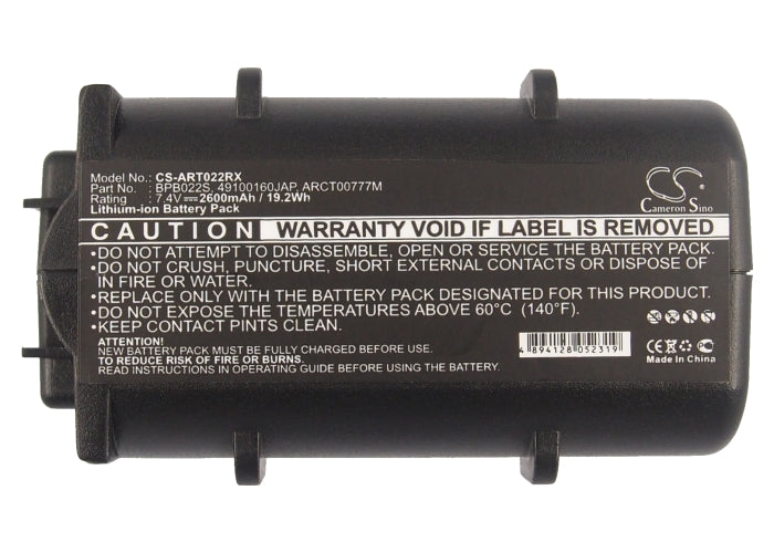 CS-ART022RX : Battery for ARRIS TM602G/115, TM02AC1G6, TG862G and others - Replaces ARRIS BPB022S, 49100160JAP, ARCT00777M and others