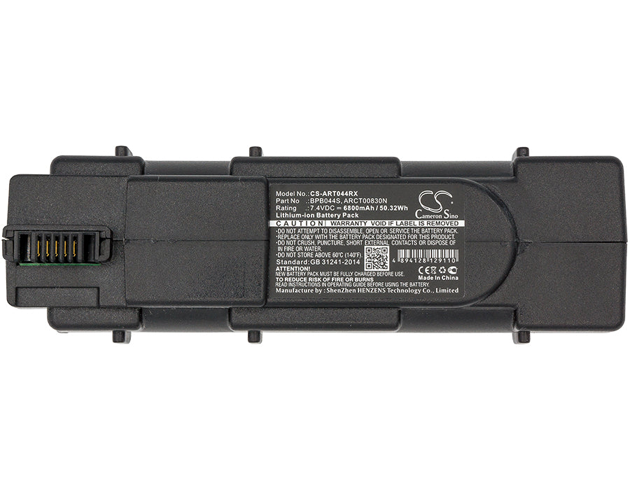 CS-ART044RX : Battery for ARRIS TM822G, TG862G, TG852G and others - Replaces ARRIS BPB044S, ARCT00830N, ARCT00830 and others