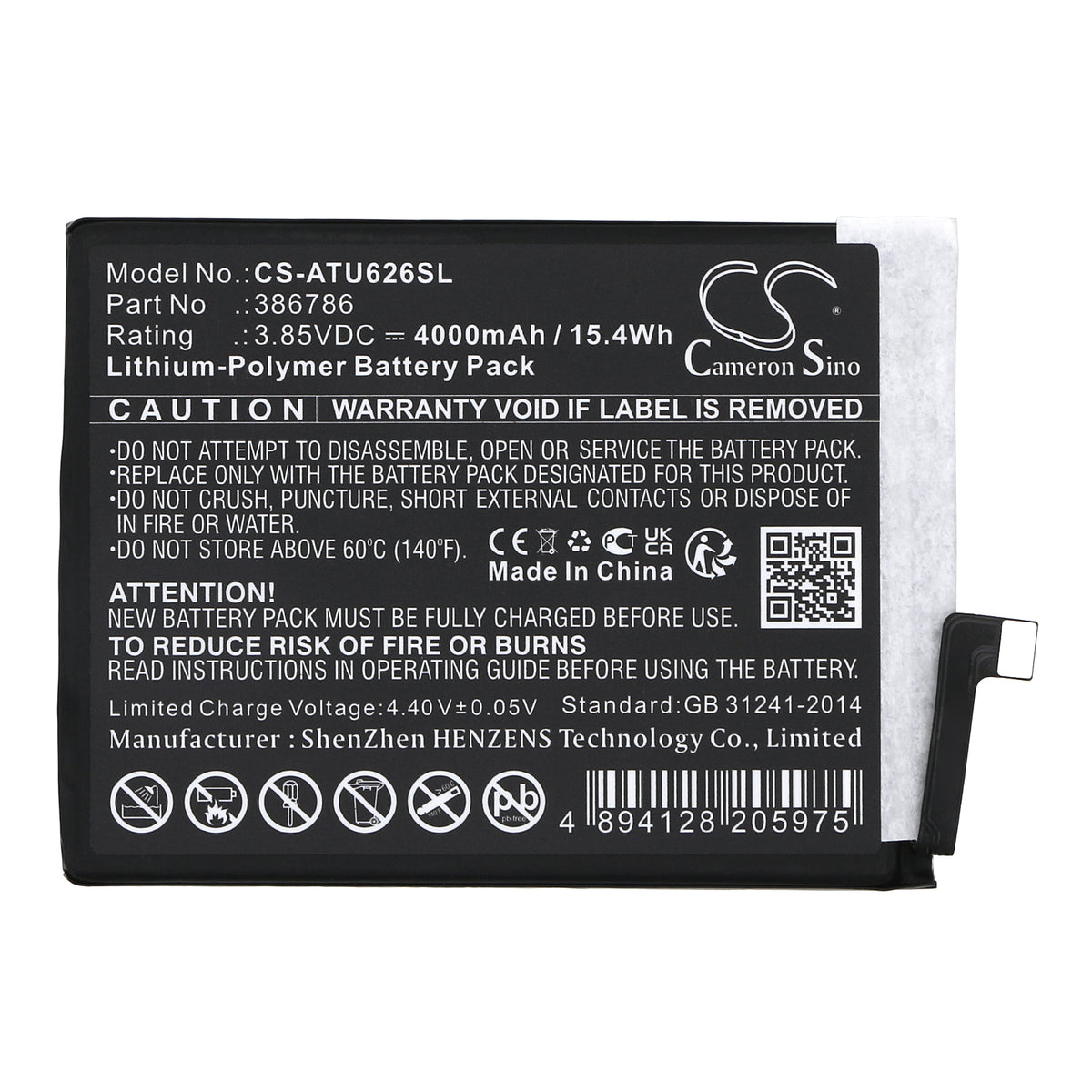 CS-ATU626SL : Battery for AT&T U668AA, Motivate Max, U626AA and others ...