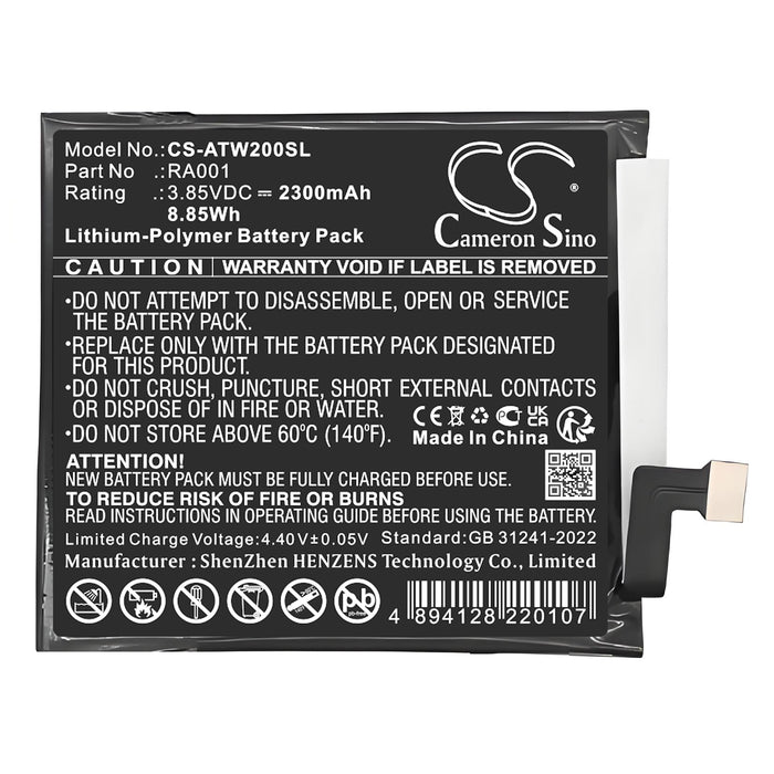CS-ATW200SL - Image 2