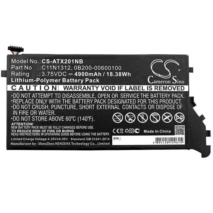 CS-ATX201NB - Image 3