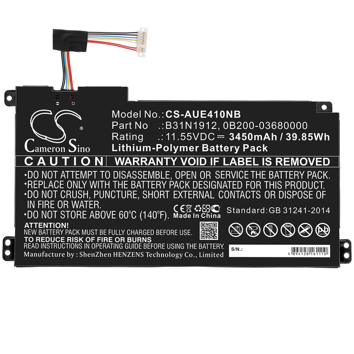 CS-AUE410NB : Battery for Asus E410, E410MA, VivoBook 14 L410MA-BV076TS and others - Replaces Asus B31N1912, 0B200-03680000