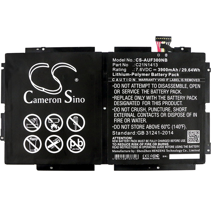 CS-AUF300NB - Image 3