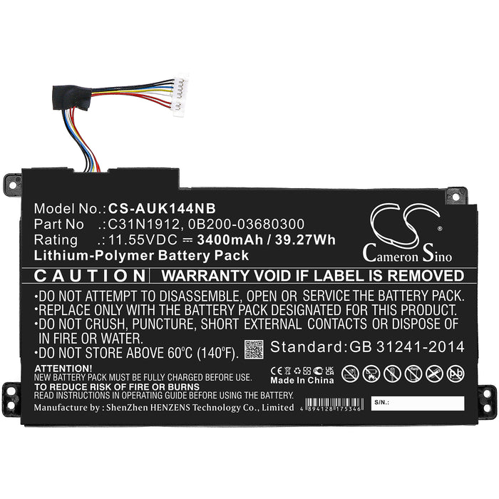 CS-AUK144NB - Image 3