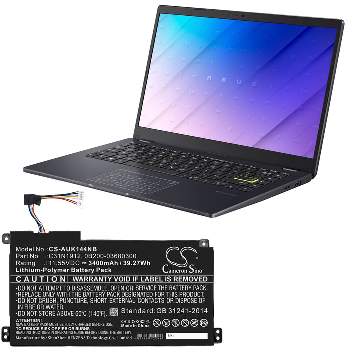 CS-AUK144NB - Image 4
