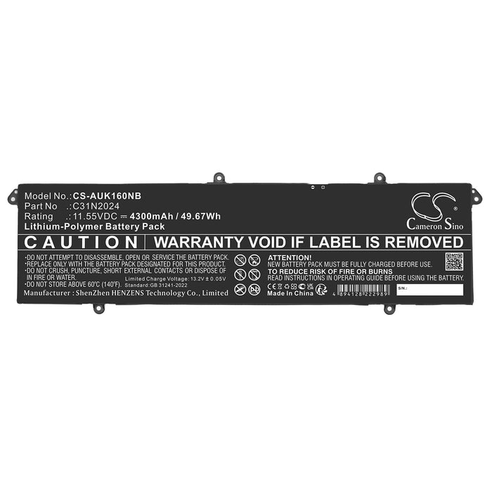 CS-AUK160NB - Image 6