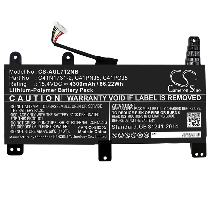 CS-AUL712NB : Battery for Asus ROG Strix G17 G712LW-EV251T, ROG Strix G G731GU-EV002, ROG Strix G17 G712LU-EV057T and others - Replaces Asus 0B200-02940000, 0B200-02990000, 0B200-03400200 and others